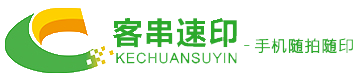 客串科技官网logo