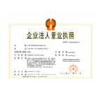 客串科技资质02